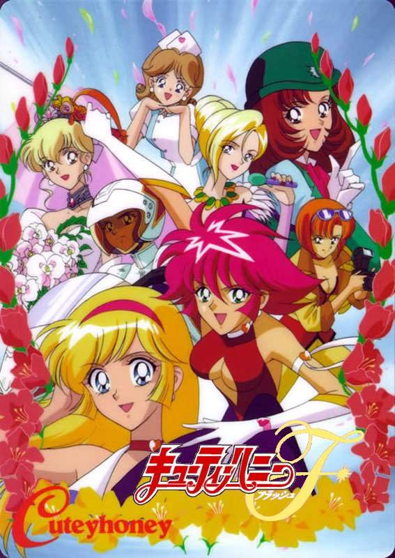 Cutie honey картинки