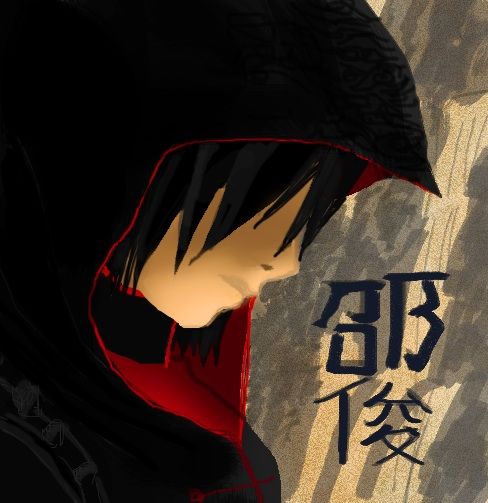 An Assassins Creed game to star Shao Jun as protaganist, why the hell not ?  | Video Games Amino