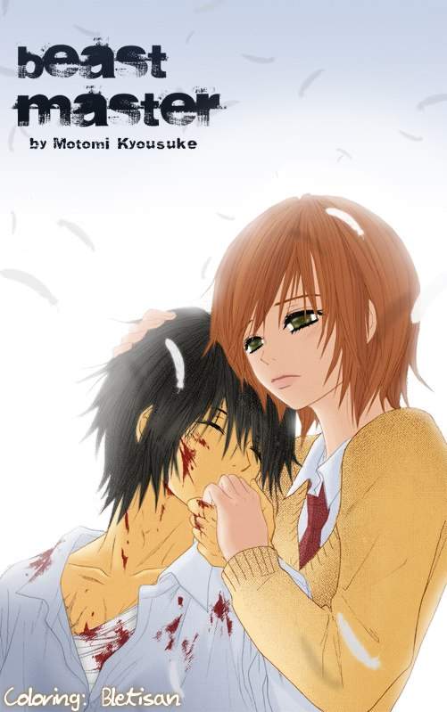 Beast Master | Wiki | Anime Amino