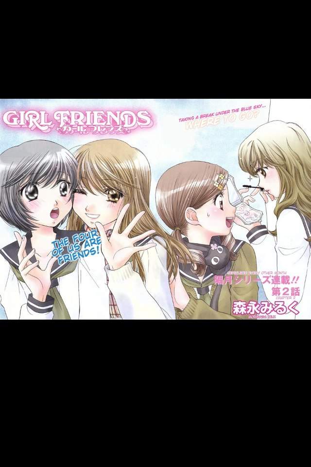Girlfriends | Anime Amino