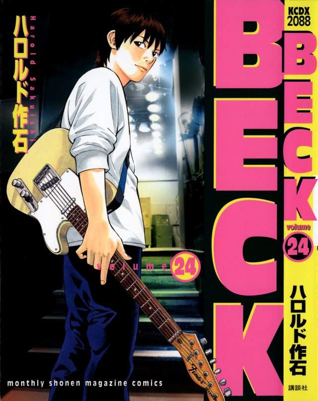 Beck | Wiki | Anime Amino