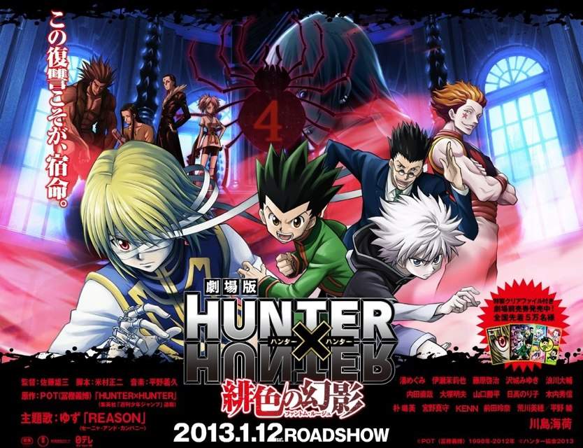 An Film About Hunter Hunter Anime Amino