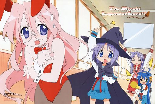 Lucky Star Crossover | Wiki | Anime Amino