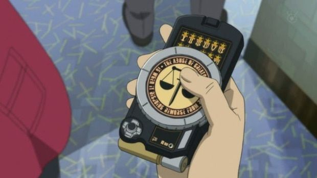 gadget negli anime - telefono seleçao