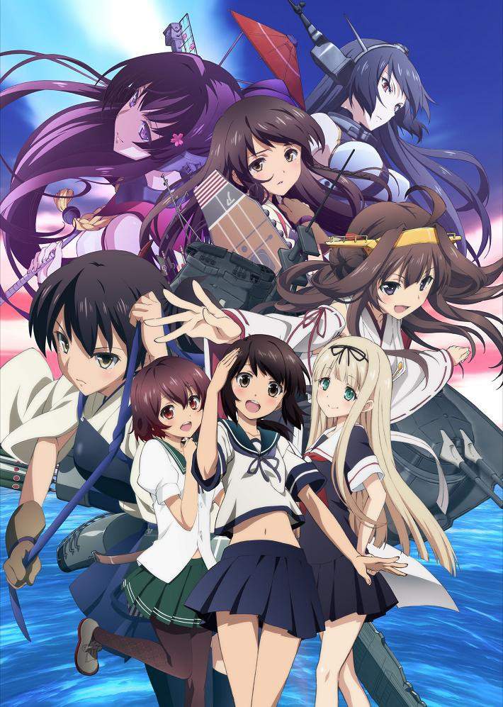 Kantai Collection Wiki Anime Amino