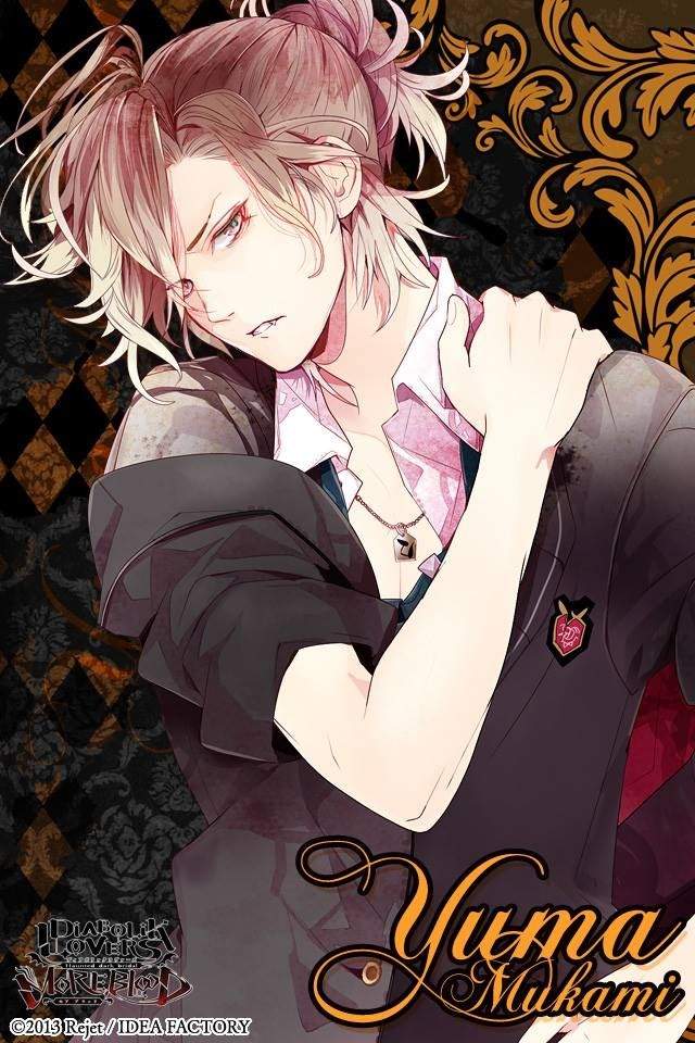 Diabolik Lovers | Wiki | Anime Amino