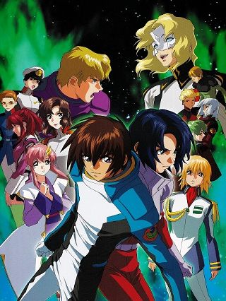 Kidou Senshi Gundam SEED | Wiki | Anime Amino