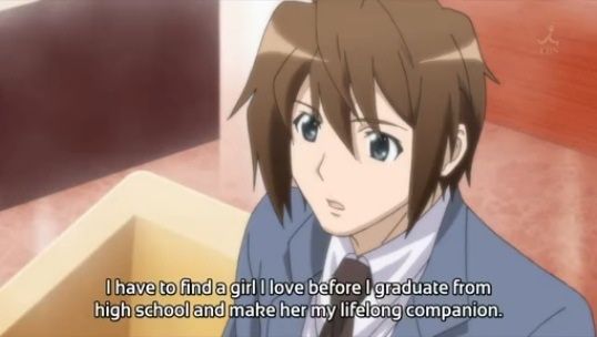 My Little Sister Is Among Them | Wiki | Anime Amino