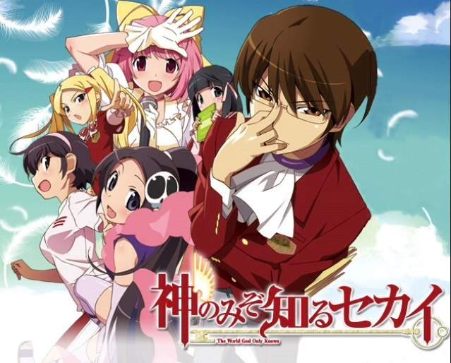The World God Only Knows Wiki Anime Amino