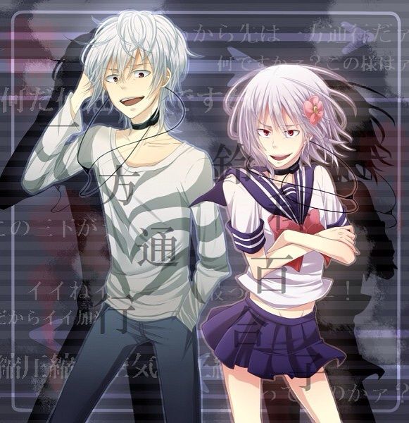 Accelerator as a Girl | Anime Amino