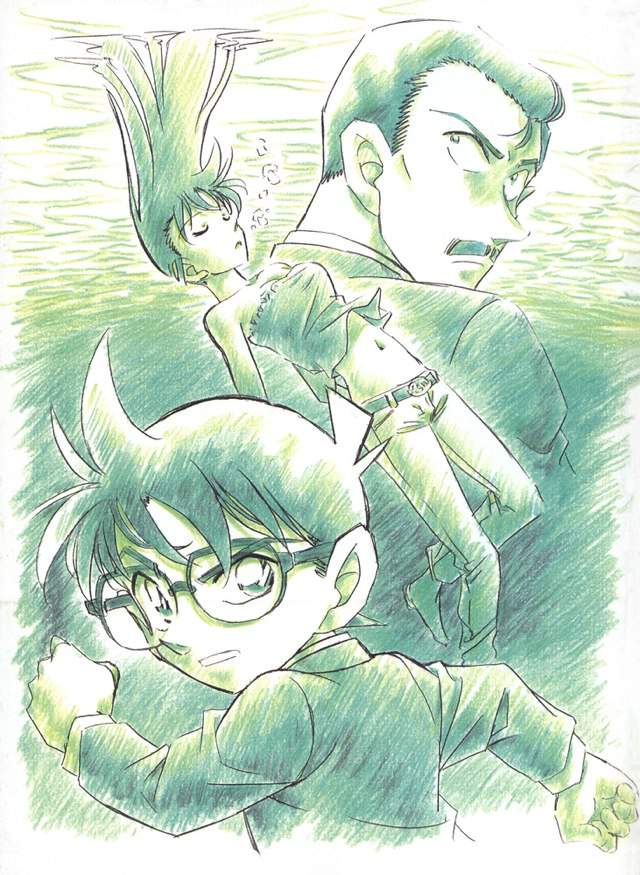Detective Conan | Wiki | Anime Amino