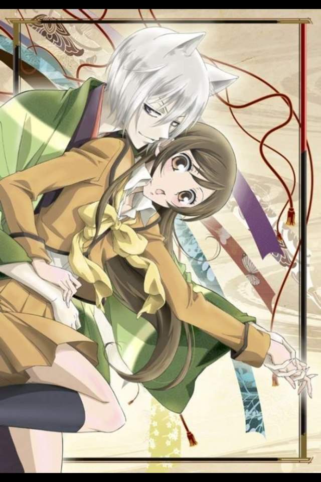 Tomoe | Wiki | Anime Amino