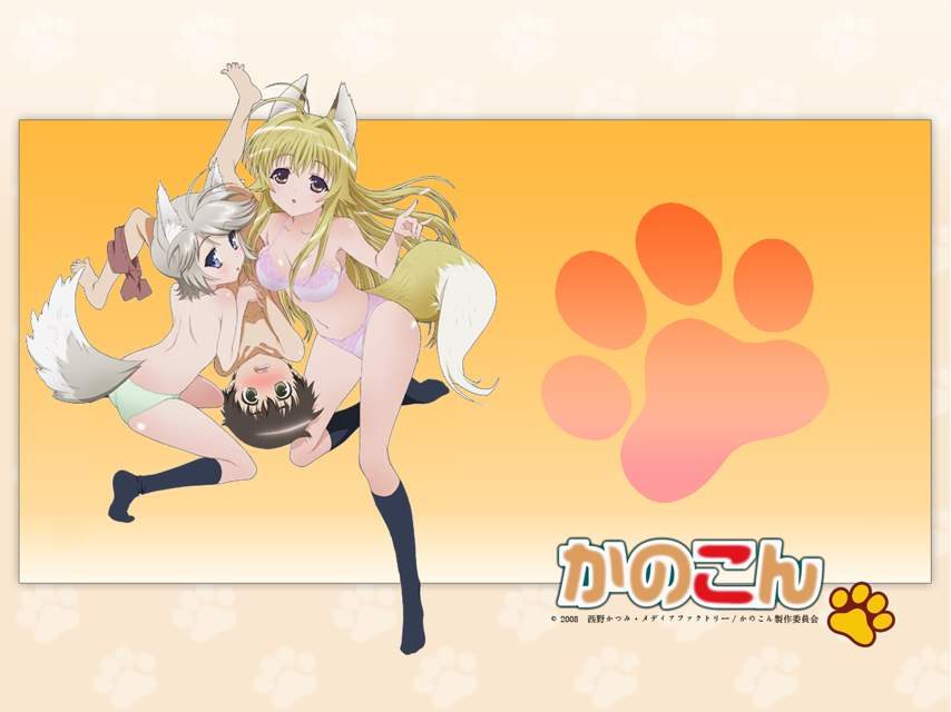 Kanokon full season