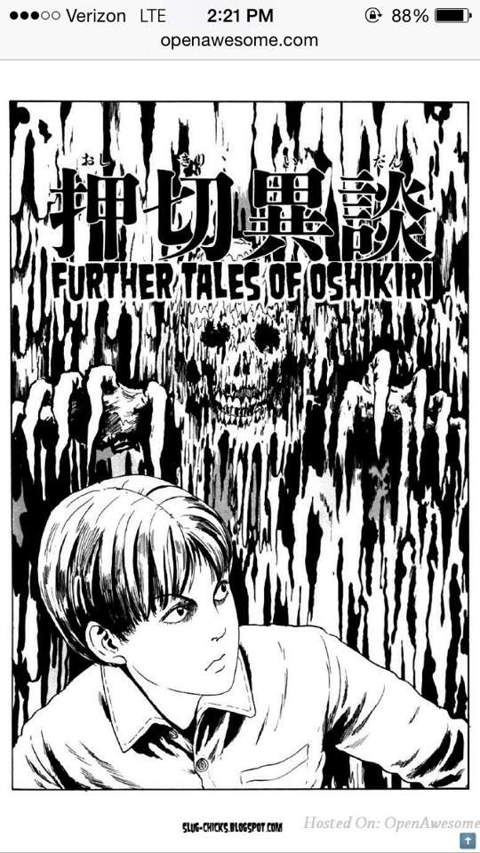 The Groaning Drain Junji Ito Junji Ito | Anime Amino
