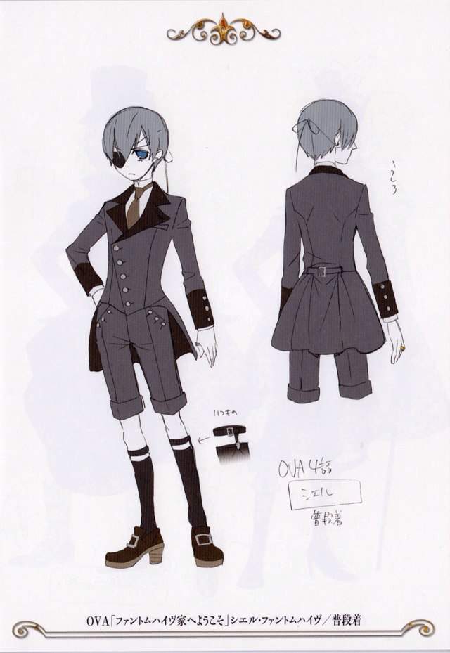 ciel phantomhive outfits