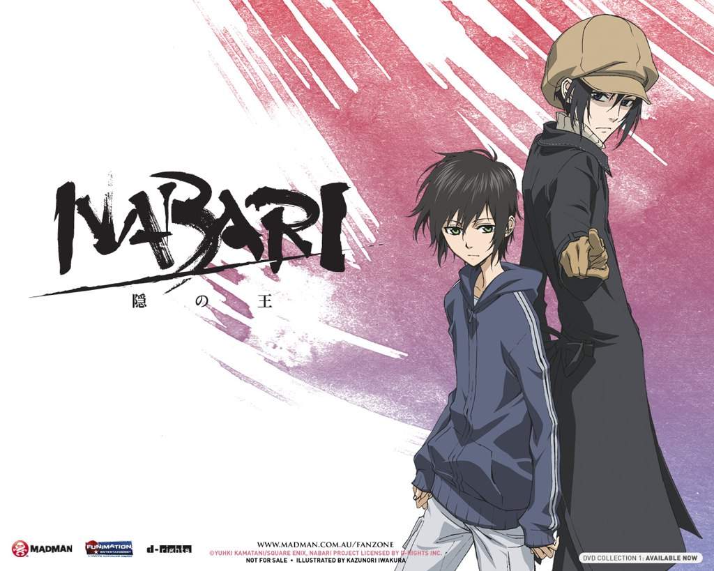 nabari-no-ou-wiki-anime-amino