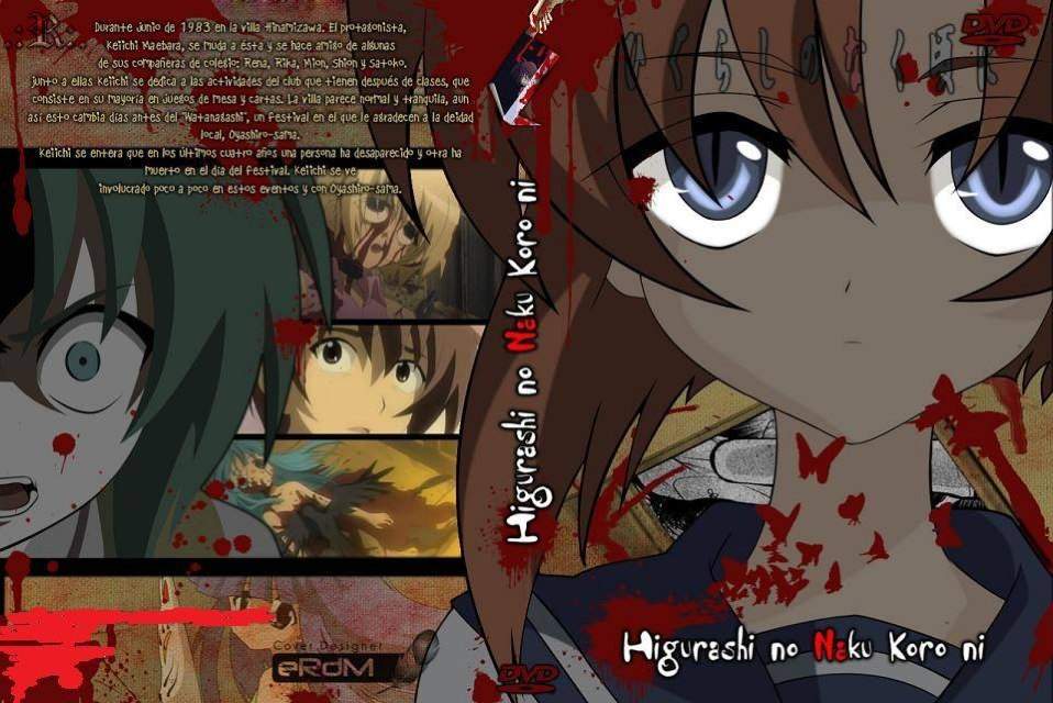 Higurashi | Wiki | Anime Amino