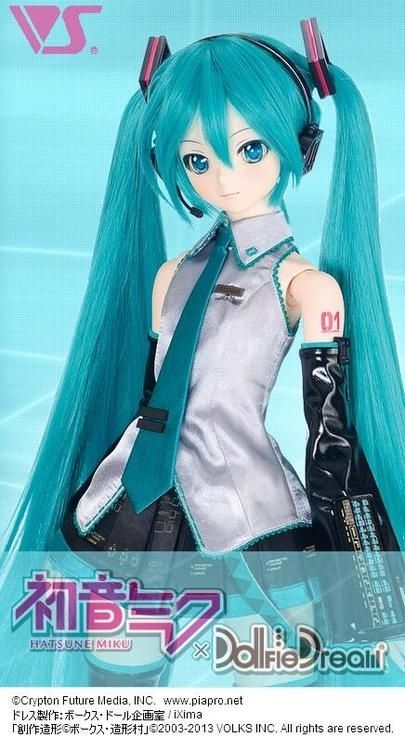 hatsune miku the first dream ver