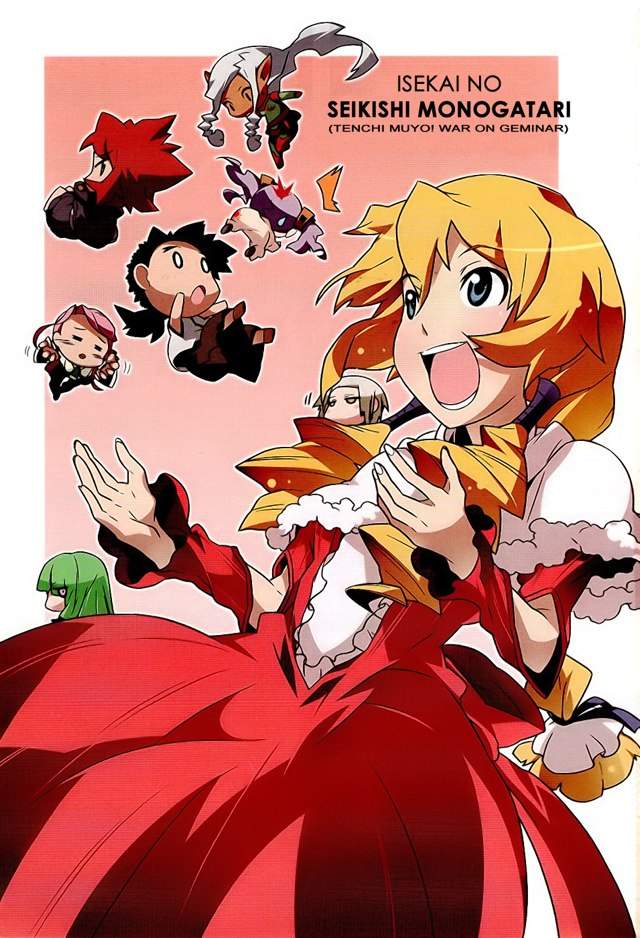 Isekai no Seikishi Monogatari | Anime Amino