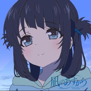 Girls of nagi | Anime Amino