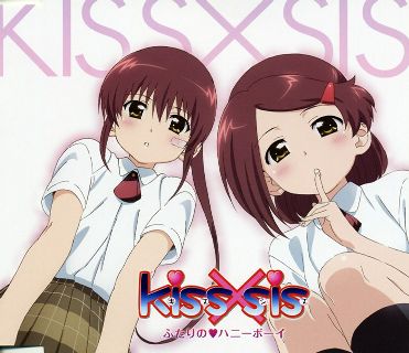 kissxsis our steady boy theme 1080p download