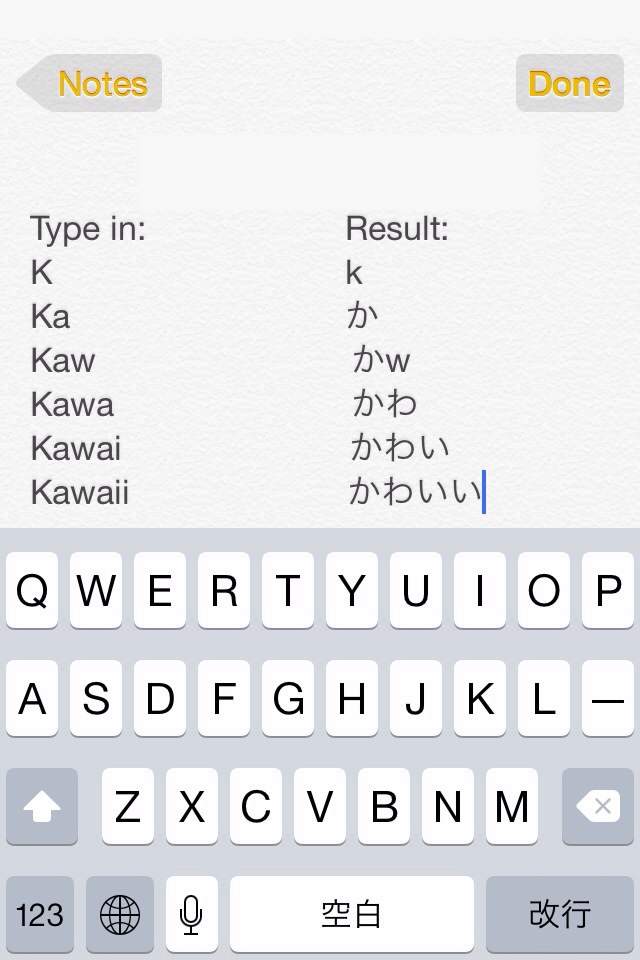 tutorial-how-to-type-japanese-anime-amino