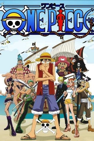 👉one piece 👈 . | Anime Amino