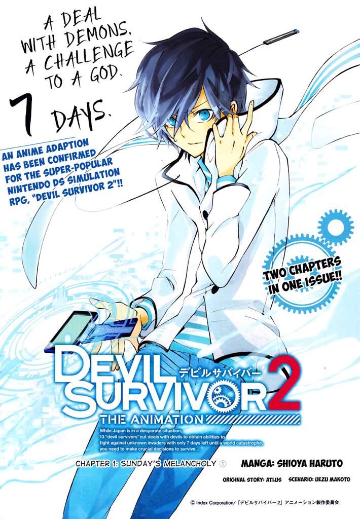 Devil Survivor 2 The Animation デビルサバイバー2 The Wiki Anime Amino