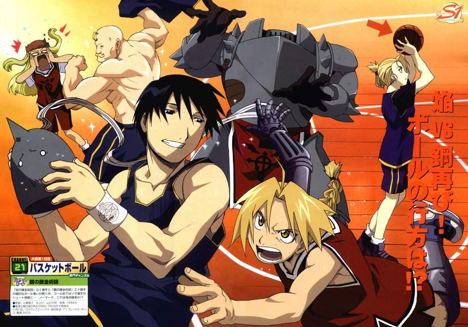 metal alchemist characters with pictures