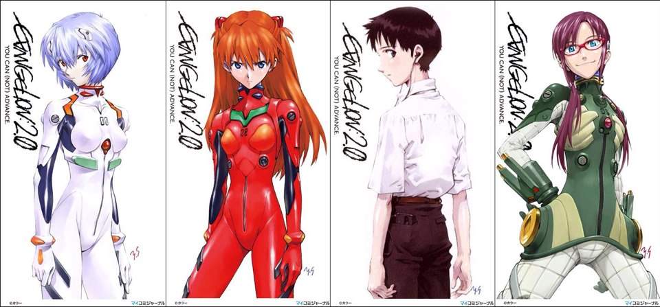 Evangelion | Wiki | Anime Amino